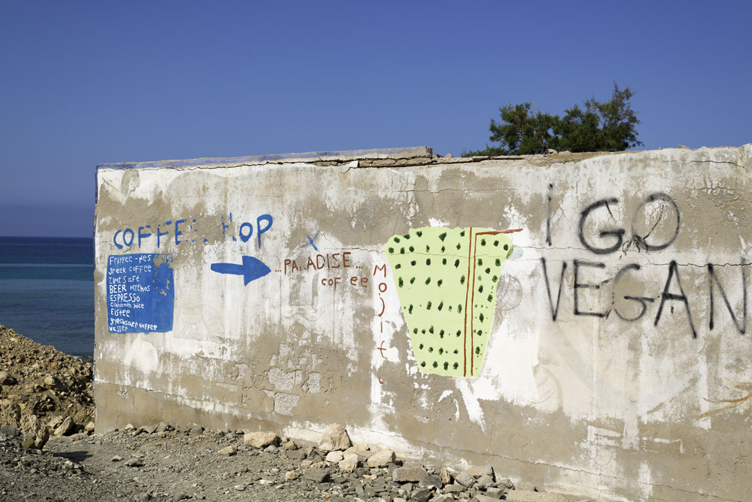 Crète, 2015, © Luc Litzler